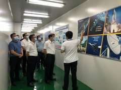 <b><font color='#0000FF'>东莞市委书记肖亚非一行参观考察太原逸凡医学研究有限公司半导体</font></b>